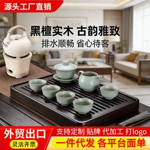 Bandeja de té de madera maciza hecha a medida, mesa de té china para el hogar, bandeja de té de ébano de alta gama con escurridor, juego completo. - Product Image 6