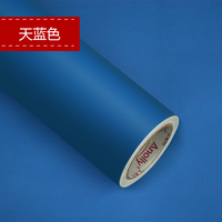 Film PVC auto-adhésif mat fabriqué en Chine, rouleau de vinyle coloré, matériaux décoratifs pour découpeuse, avec colle amovible