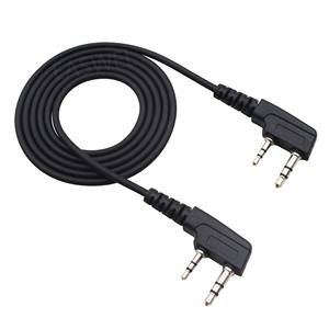 Chung nhân bản cáp cho <span class=keywords><strong>TK</strong></span>-208 <span class=keywords><strong>TK</strong></span>-220 <span class=keywords><strong>TK</strong></span>-240 <span class=keywords><strong>TK</strong></span>-248 <span class=keywords><strong>TK</strong></span>-249 <span class=keywords><strong>TK</strong></span>-250 <span class=keywords><strong>TK</strong></span>-253 - Product Image 2