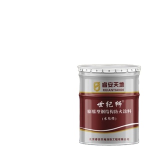 Revestimientos Ignífugos Ultrafinos para Estructuras de Acero Interiores, Venta Directa de Fábrica de Materiales Ignífugos - Product Image 1