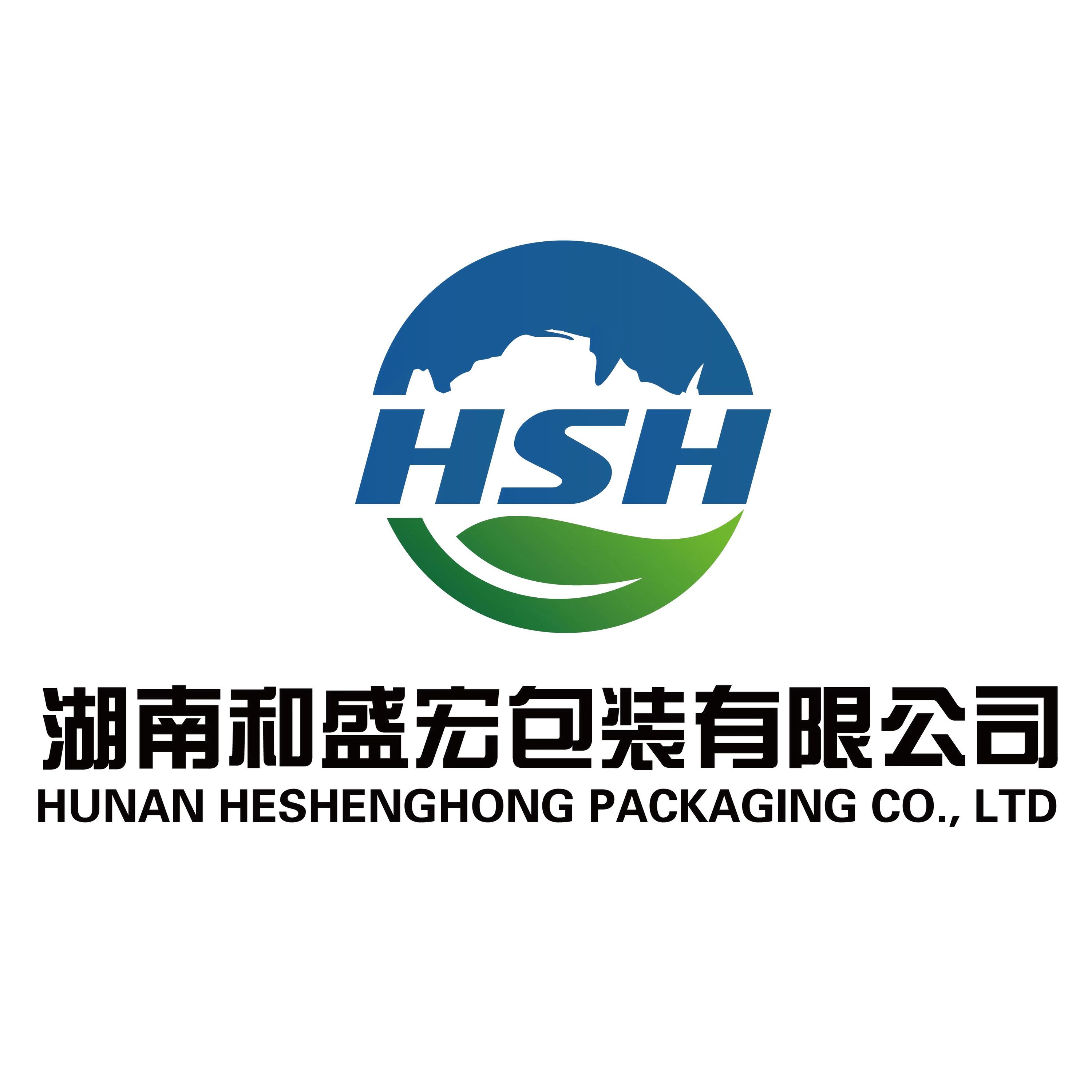 Hunan Heshenghong Packaging Co., Ltd. logo
