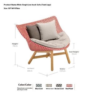 Chaise moderne en rotin simple et inclinable pour patio extérieur, villa, balcon, jardin, terrasse et loisirs-pour canapés d'extérieur et combinaisons - Product Image 5