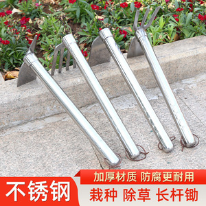 Green Smooth Stainless Steel Small Agricultural Hoe 6in Blade For Horticulture And Agricultural Use - Product Image 4