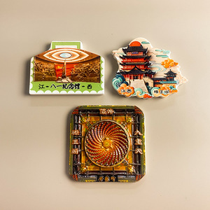 <span class=keywords><strong>Imanes</strong></span> de Acero Inoxidable de Jiangxi Nanchang Wenchuang, Recuerdos Magnéticos Turísticos para la Ceremonia de Tengwang - Product Image 1