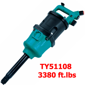 ประแจลม TY51910A ขนาด 1-1/4 นิ้ว เครื่องมืออุตสาหกรรมที่ดีที่สุดของไดรฟ์เบสท์ ทำงานได้ดีเทียบเท่ากับเครื่องมือราคาสูงกว่า 5,000 ฟุต-ปอนด์ - Product Image 5