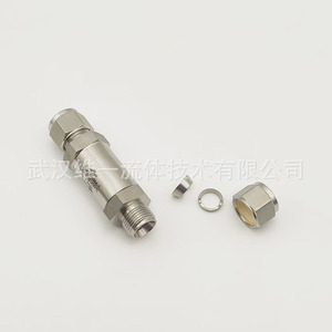 Weffluid Check Valve 1 Psig Compression Fitting Low Pressure Opening High Pressure Resistant Non Backflow Leak Proof - Product Image 4