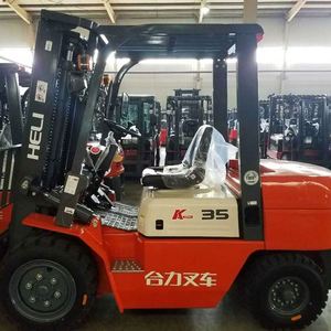 <span class=keywords><strong>Fuente</strong></span> de <span class=keywords><strong>la</strong></span> fábrica de bajo precio heli 3,5 Ton carretilla elevadora precio CPYD33.5 - Product Image 2