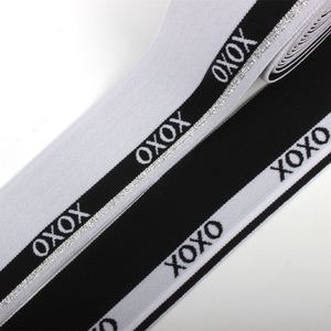 YUSEN Brand Polyester Latex Yarn Material Elastic <b>Webbing</b> Belt Jacquard Customized Logo Oeko-Tex Certified Eco-friendly for Bags - Product Image 2