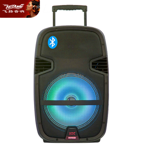 Sistema de Sonido Activo para DJ de Estudio y Exteriores, Altavoz <span class=keywords><strong>Retro</strong></span> de 12 Pulgadas, Bluetooth, USB, RGB, 2 Vías, Potente, Marca JB Audio - Product Image 3