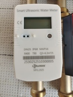 Compteur d'eau intelligent à ultrasons numérique en laiton IP68 Lorawan Modbus Rs485 Gprs 4G avec sortie impulsion prépayée Dn15, personnalisable par le fabricant