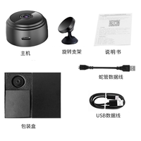 Mini caméra WiFi A9 HD 450 mAh, enregistreur vocal sans fil à distance, caméscope, caméras de sécurité domestique