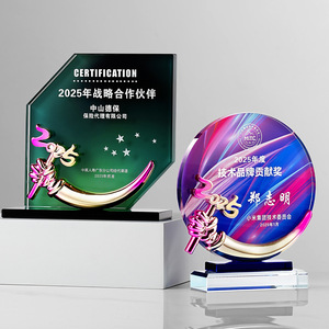 Trofeo de Cristal, Medalla de Vidrio Grabada con Láser, Impresión Digital, Duradera, Suministros para Premios de Conferencia, Regalo Empresarial 12345 - Product Image 4