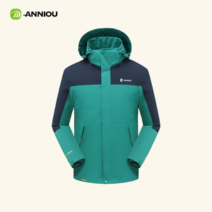 Vente <span class=keywords><strong>en</strong></span> gros <span class=keywords><strong>Veste</strong></span> de ski deux pièces détachable <span class=keywords><strong>3</strong></span>-<span class=keywords><strong>en</strong></span>-<span class=keywords><strong>1</strong></span> décontractée pour femmes <span class=keywords><strong>Veste</strong></span> respirante coupe-vent imperméable à fermeture éclair - Product Image 2