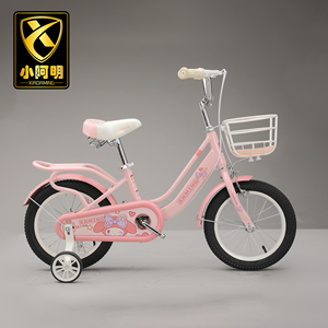Vélo pour petite fille Xaming, vélo léger pour enfants, vélo pour bébé, nouveau style, vélo pour enfant de 10 ans, vélos pour petits enfants - Product Image 2