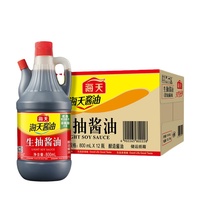 Sauce soja légère Haday de haute qualité 800 ml, assaisonnement chinois, vente chaude, soja cru fermenté naturellement, bon prix, emballé en bouteille, en vrac