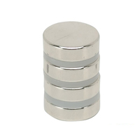 Aimant permanent en néodyme N54, type disque cylindrique, 15x3, 20000 Gauss, monopolaire, diverses spécifications, OEM 50P