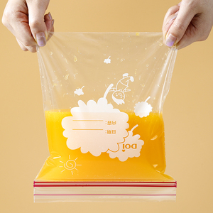 Bolsa de congelador resellable, a prueba de olores, con cierre hermético, de plástico impreso personalizado - Product Image 5