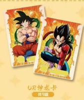 Dragon Ball Z: Colección de Cartas Coleccionables Raras de Son Goku y Vegeta, Paquete de Regalo de Cartas Flash de Anime, Cartas de Dragon Ball Super