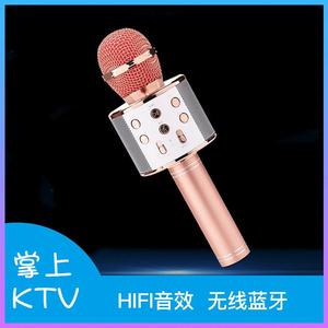 ไมโครโฟนไร้สาย Z-858 ลำโพงคาราโอเกะออลอินวัน สำหรับใช้ในบ้านและเป็นของขวัญ - Product Image 5