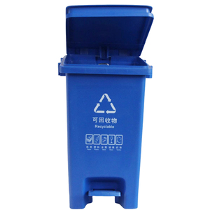 Pattumiera in plastica da 20 litri per cucina con pedali bidoni della spazzatura all'aperto per gli <span class=keywords><strong>affari</strong></span> comunali - Product Image 4