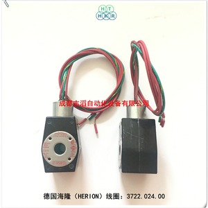คอยล์รีเลย์แม่เหล็กไฟฟ้า Herion รุ่น 3722.024.00 สำหรับไฟ AC/DC แบบอเนกประสงค์ ขั้วต่อแบบสกรู หน้าสัมผัสโลหะผสมเงิน - Product Image 3