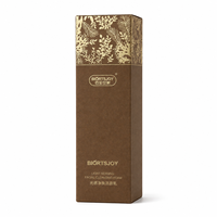 Boîte d'emballage personnalisée de luxe pour nettoyant visage, carton pliable imprimé à l'or pour produits cosmétiques et de soin de la peau