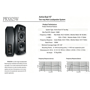 Altavoces Jxx PRX825W de Dos Vías y 15 Pulgadas, 1500W, de Rango Completo, para Teatros, Centros Culturales, Dramas Escénicos y Música - Product Image 5