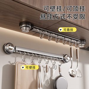 Wall-mounted Heavy-duty <b>Adhesive</b> <b>Hooks</b> Rectangle Polished Punch Free For Home Kitchen Bathroom Storage Organizer - Product Image 5