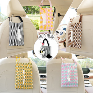 Bolsa colgante para pañuelos de coche, caja de pañuelos colgante multifuncional, bolsa de tela creativa para pañuelos para accesorios interiores de coche - Product Image 4