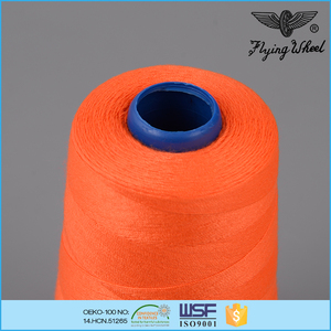 عجلة طيران 20S/2 20S/3 عناد عالي الجودة حلقة صديقة للبيئة خيوط حياكة جينز يارد - Product Image 4