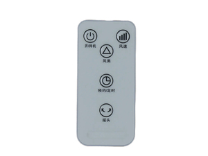 Télécommande infrarouge personnalisée de haute qualité pour cheminée, bouton en silicone, Touchstone <span class=keywords><strong>Napoleon</strong></span>, <span class=keywords><strong>total</strong></span> 119 caractères - Product Image 2