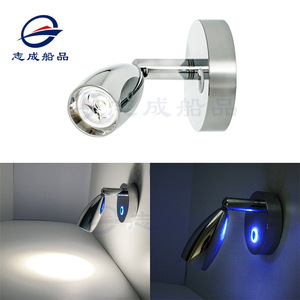 Lampe de lecture LED 12V 24V pour bateau, tactile et à intensité variable, pour yacht, camping-car, éclairage marin - Product Image 4