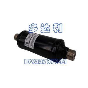 Filtre d'habitacle Carrier 19DV 19DV35018701LS - Product Image 3