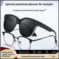 Kacamata Hitam Polarisasi Berkualitas Tinggi Ukuran Besar untuk Dewasa Unisex, Multifungsi untuk Mengemudi, Memancing & Bepergian, Anti UV, Grosir