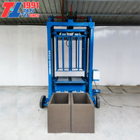 Machine de fabrication de briques automatique à levage motorisé pour anneaux de citerne et tuyaux de drainage en ciment, fabrication sur mesure en Chine, 380V