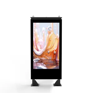 High quality sunlight readable outdoor lcd display 86 inch video cameras 4k professional digital