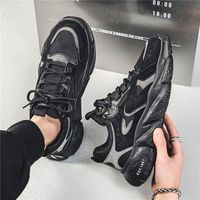 Nouvelles baskets sportives tendance pour hommes Printemps 2026 – Chaussures de course décontractées respirantes en maille, amorties et antidérapantes – Tailles 35-45 Noir Gris
