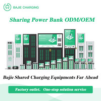 Station de recharge de batteries externes à écran tactile intégré, 20 emplacements, empilable, pour partage de batteries externes, borne de recharge de téléphones portables, kiosque de partage de batteries externes