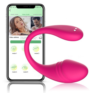 APP-enabled full-coverage silicone wireless <b>vibrating</b> egg remote control female masturbator adult sex toy for outdoor wear - Product Image 1
