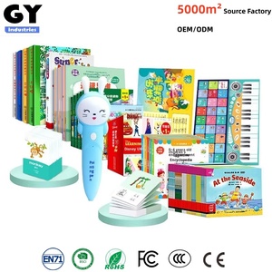 <span class=keywords><strong>Stylo</strong></span> de lecture éducatif intelligent en forme d'animal, batterie au lithium pour bébés - Matériel plastique, coffret cadeau, <span class=keywords><strong>stylo</strong></span> parlant pour enfants - Product Image 1