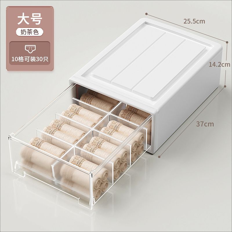 Moonlight White - Underwear Box - Large Size [10 Compartments]