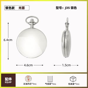 Fábrica al por mayor personalizado Vintage aleación de zinc Metal brújula llavero con cadena con logotipo - Product Image 4