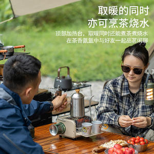 Calentador de Gas Butano Portátil para Exteriores, para Camping, con Encendido, Color Caqui - Product Image 3