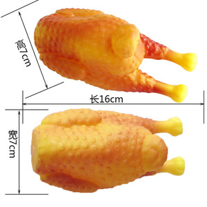 <strong>Headless</strong> <strong>Chicken</strong> Pet Chew Toy 16cm PVC Dog Teeth Cleaning Indoor Animal Print - Product Image 1