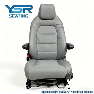 Siège de luxe OEM personnalisé pour fourgonnette, solution de siège capitaine pour camping-cars, véhicules utilitaires légers et voitures modifiées - Product Image 1
