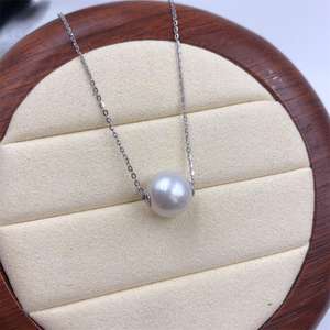 Collier pendentif en perles d'eau douce naturelles Zhi Zhen Lu Tong 10-12 mm, classique, argent pur S925 avec perles naturelles de 10-12 mm - Product Image 2