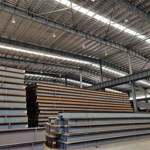 A36 q235b q355 s275jr 200 300 मिमी हल्के स्टील बीम एच/i बीम स्टील का आकार और निर्माण के लिए मूल्य स्टील प्रोफ़ाइल - Product Image 6