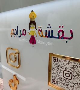 ปลดปล่อยศักยภาพการขายปลีกของคุณโดยตรงด้วยเครื่องมือการตลาดโซเชียลมีเดียแบบออกแบบฟรีและแท่นวางแสดงคิวอาร์โค้ด - Product Image 4