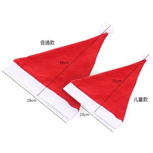 सस्ता लाल महसूस क्रिसमस टोपी, वयस्क बच्चों पॉलिएस्टर xmas टोपी, एक्स पार्टी की छुट्टियों की सजावट के लिए - Product Image 6