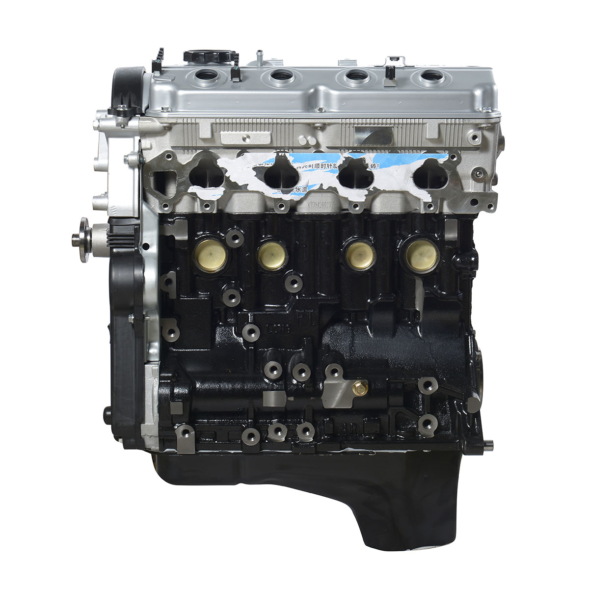 100% Tested 2.4L 4G69 Engine Assembly for Mitsubishi & Geely